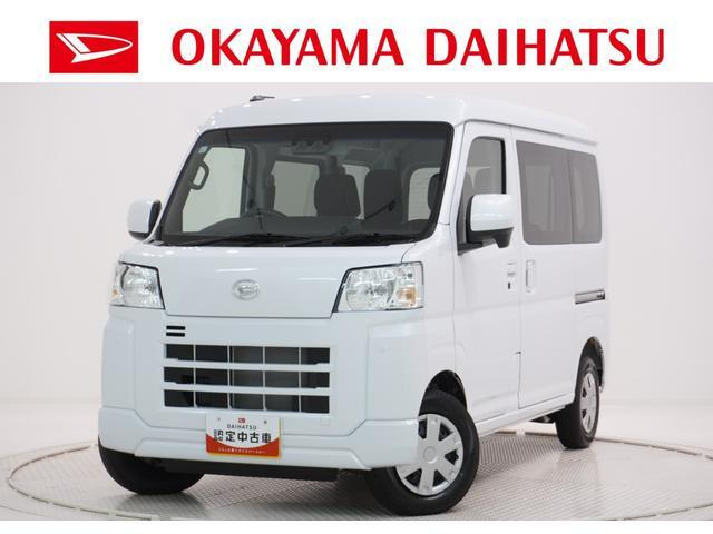 ハイゼットカーゴクルーズ ターボ 4WD