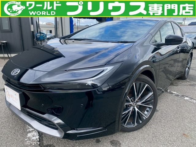 プリウス 2.0 Z （6AA-MXWH60）