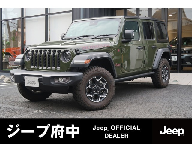 ラングラーアンリミテッド ルビコン リミテッドED with サンライダー FLIP TOP for Hardtop 4WD