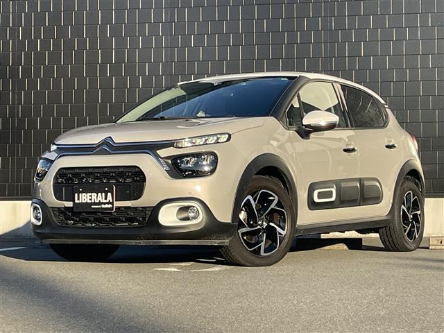 C3シャイン修復歴無し