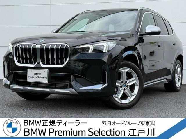 X1xドライブ 20i xライン DCT 4WD