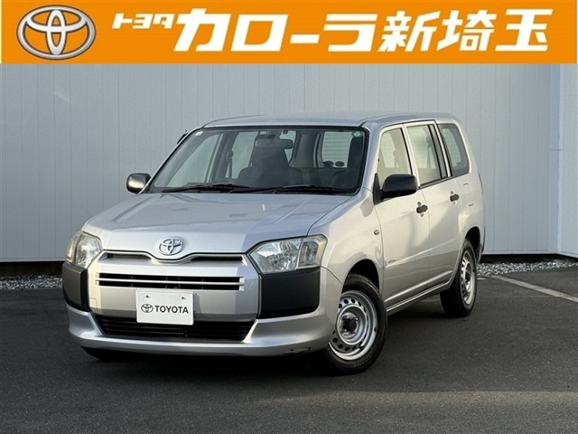 サクシードバン1.5 U