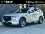 マツダ CX-60
