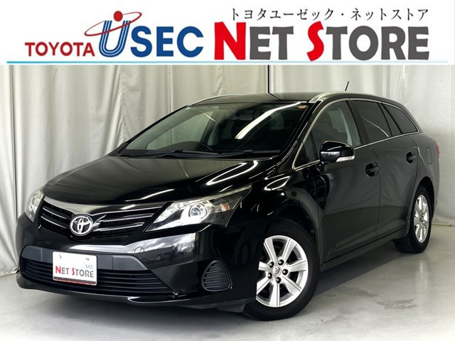 アベンシスワゴン2.0 Xi