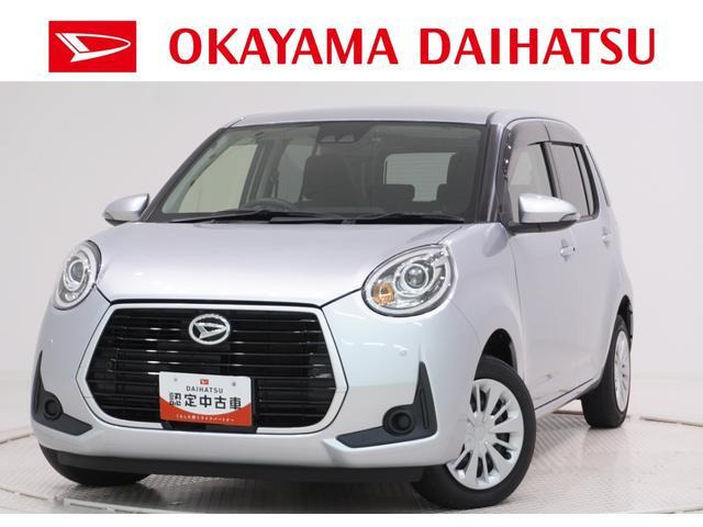 ブーン1.0 シルク SAIII