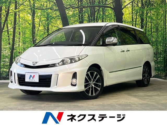 エスティマ 2.4 アエラス プレミアム エディション 