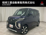 三菱 eKクロススペース
