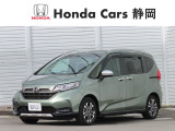 ご覧いただきありがとうございます。HondaCars静岡天間北店です。どんな事でも構いません。お気になりましたら何なりとお問合せ下さい。スタッフ一同おまちしております。