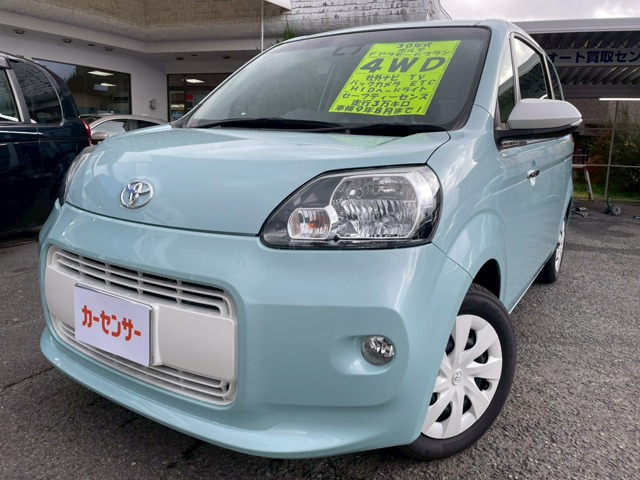 ポルテ1.5 F ア ラ モード ブルン 4WD