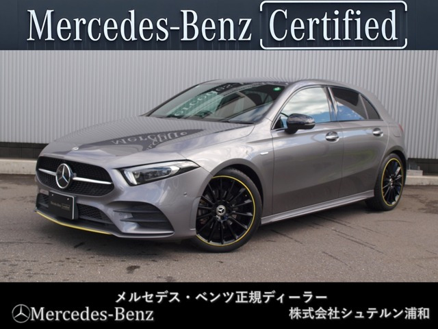 AクラスA180 エディション1