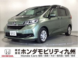 ホンダ フリード