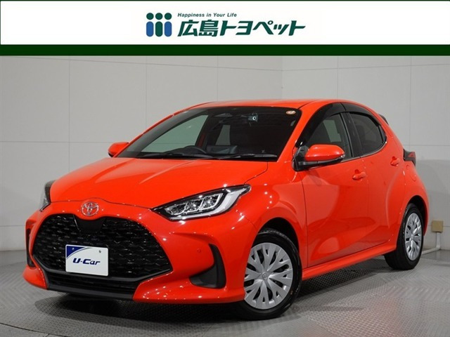 ヤリス 1.5 ハイブリッド Z 