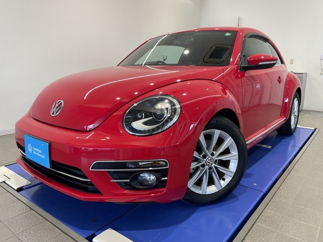 ザ・ビートル デザイン マイスター