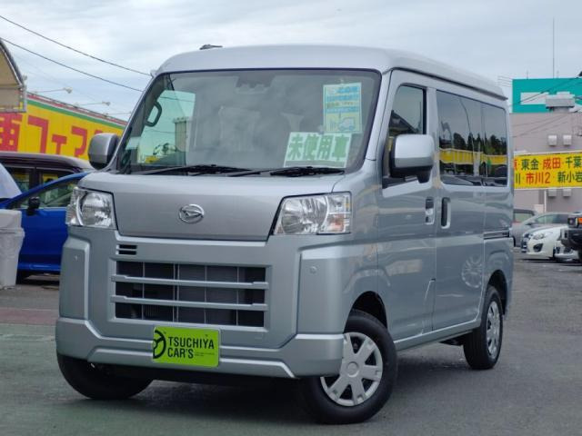 ハイゼットカーゴクルーズ ターボ ハイルーフ