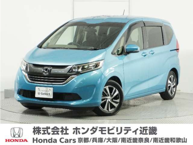 フリード 1.5 G ホンダセンシング 