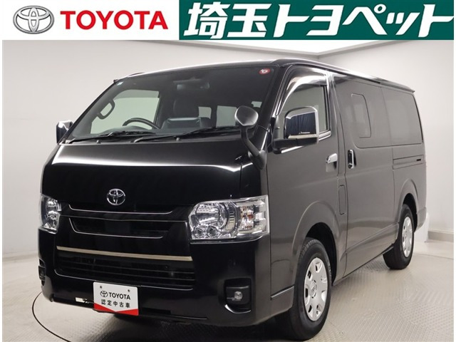 ハイエースバン 2.0 スーパーGL ダークプライムII ロング （3BF-TRH200V）