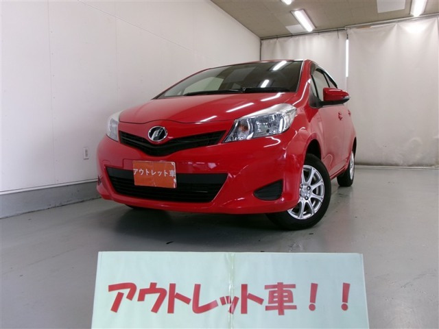 ヴィッツ1.3 F スマイルエディション 4WD