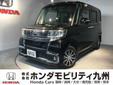 ダイハツ タントカスタム