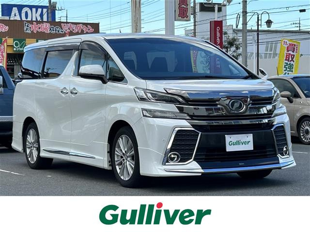 ヴェルファイア 2.5 Z Aエディション ワンオーナー 修復歴無し