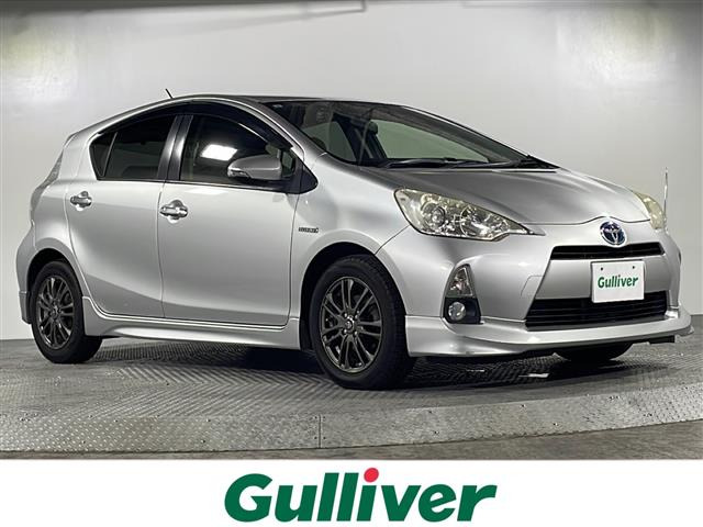 アクア 1.5 G 修復歴無し