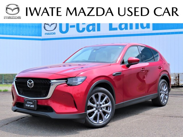 CX-602.5 25S エクスクルーシブモード 4WD