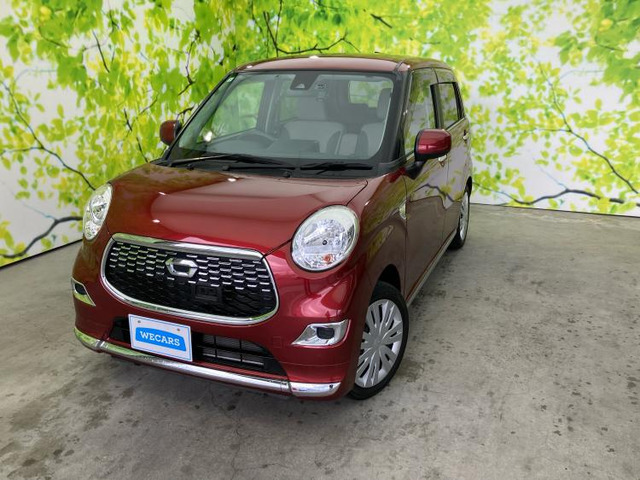 キャストスタイル X SAII