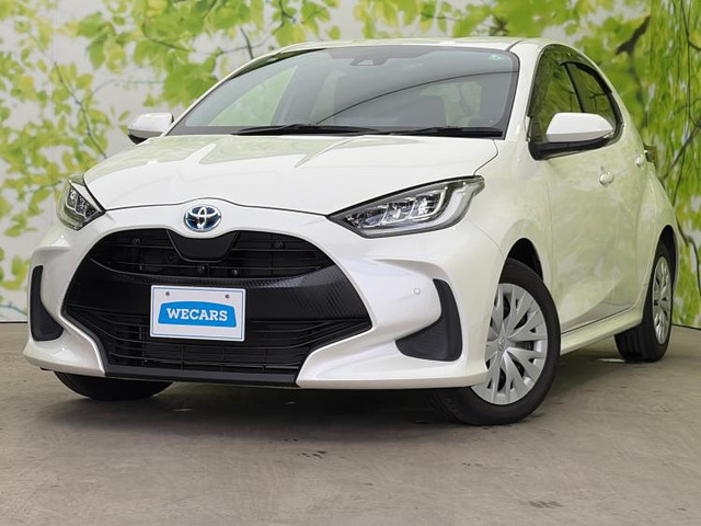 ヤリス1.5 ハイブリッド Z