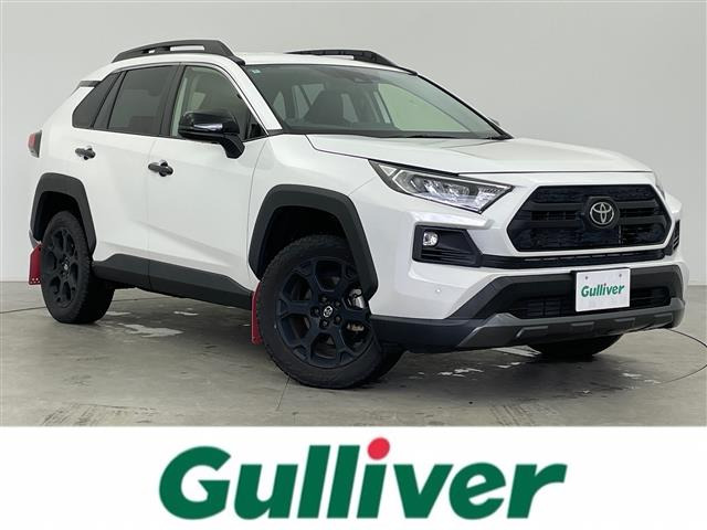RAV4 2.0 アドベンチャー オフロードパッケージ 4WD 修復歴無し（6BA-MXAA54）