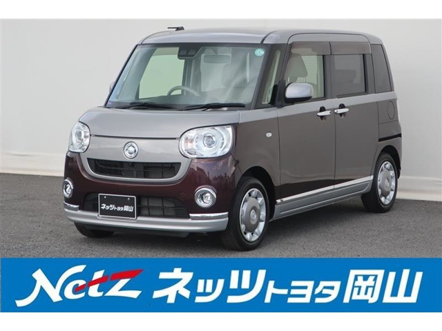 ムーヴキャンバス G メイクアップ リミテッド SAIII 