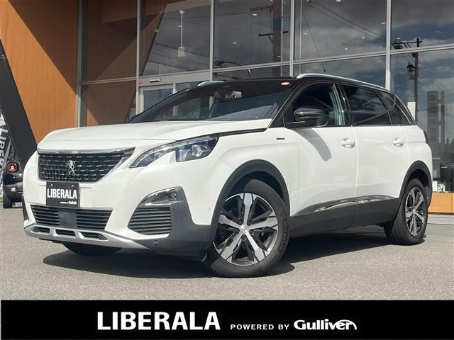 5008GTライン ブルーHDi ディーゼル修復歴無し