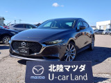 マツダ MAZDA3セダン