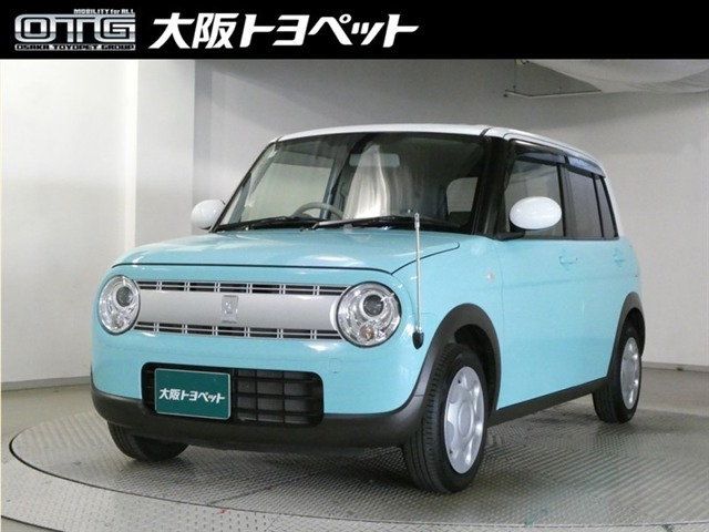 アルトラパン S 