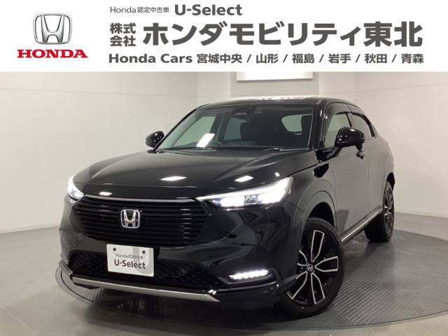 ヴェゼル 1.5 ハイブリッド Z 