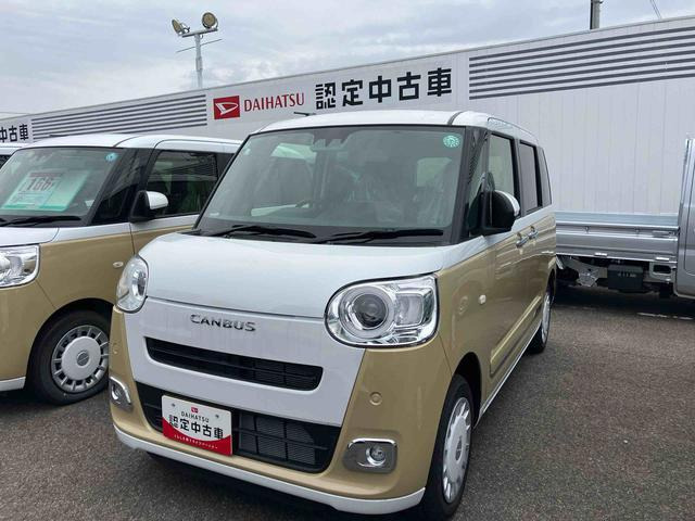 ムーヴキャンバス ストライプス G 4WD