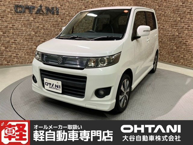 ワゴンRスティングレー リミテッドII