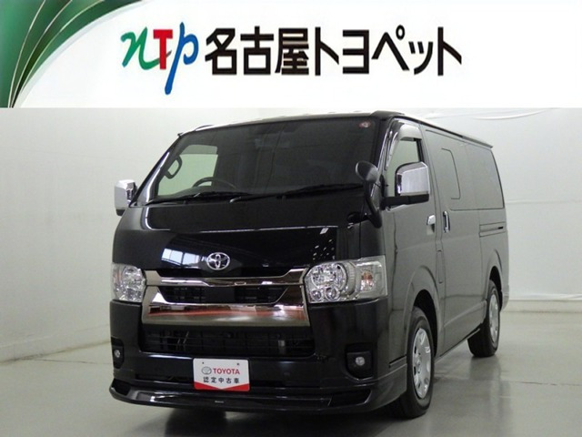 ハイエースバン 2.8 スーパーGL ダークプライムII ロング ディーゼル 