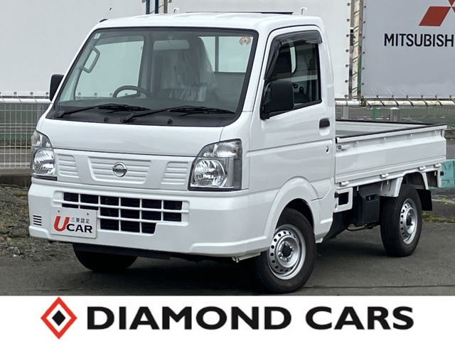 NT100クリッパーDX 農繁仕様 4WD