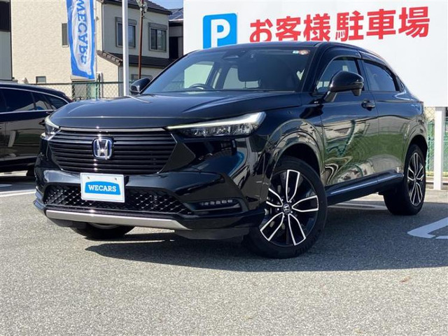 ヴェゼル1.5 e:HEV Z