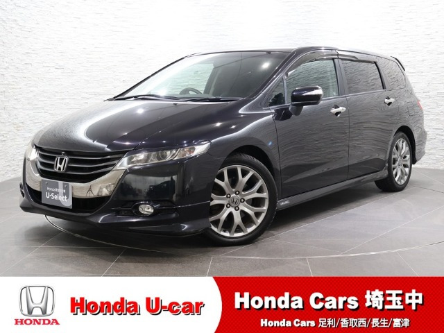 オデッセイ2.4 アブソルート