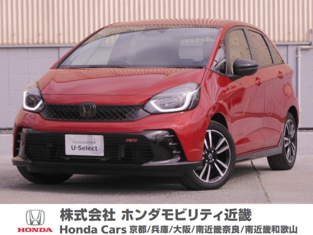 フィット 1.5 e:HEV RS