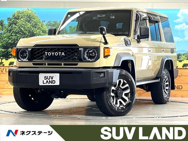 ランドクルーザー702.8 AX ディーゼル 4WD