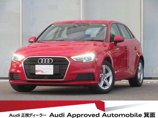 A3スポーツバック30 TFSI