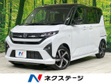 スマートアシスト アダプティブクルーズ 2トーンカラー LEDヘッド