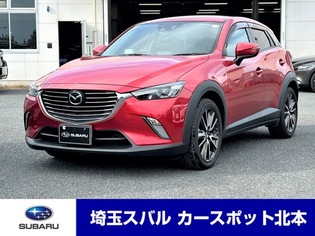CX-3 1.5 XD ツーリング 