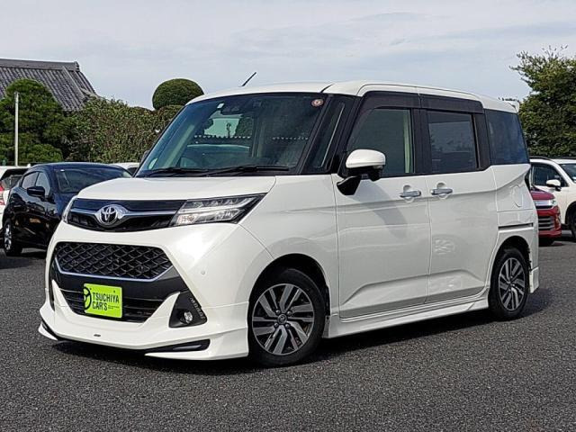 タンク1.0 カスタム G