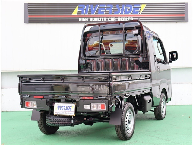 ダイハツ ハイゼットトラック ジャンボ エクストラ 4WD 5F の中古車