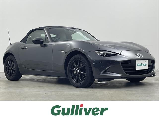 ロードスター1.5 S レザーパッケージ ホワイトセレクション6MT本革シート