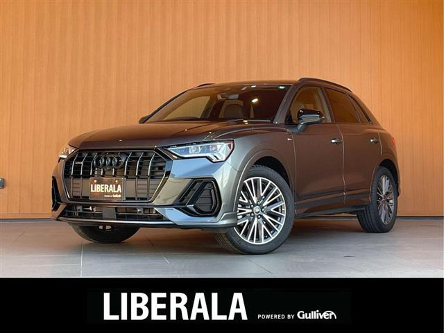 Q335 TDI クワトロ Sライン ディーゼル 4WD4WD 本革シート