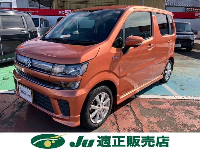 ワゴンR ハイブリッド(HYBRID) FZ セーフティパッケージ