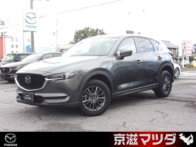 CX-52.5 25S 4WD